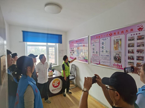 1790566924917824.png 区关工委携手铁路工务段关工委开展合作共建活动1_副本.png