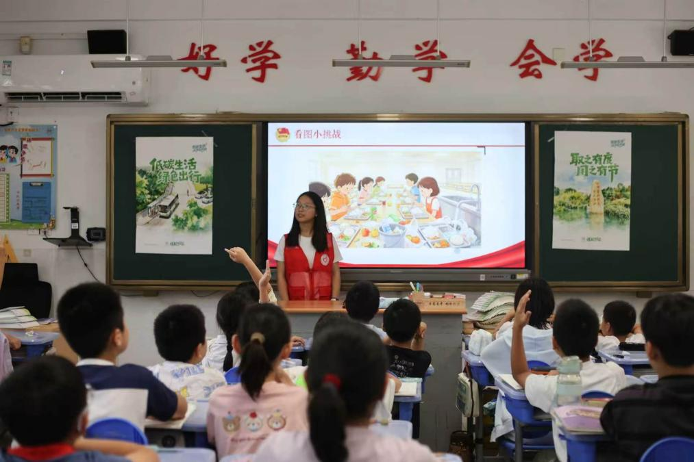 1790567114904091.png 图片7.png