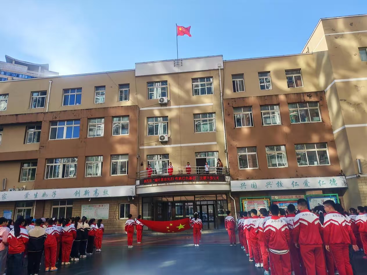 1790573533819308.jpg 微信图片_20260928131507_464_14.jpg