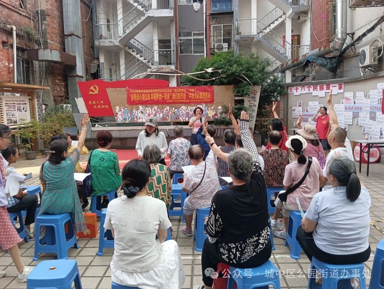 微信图片_2026-09-26_130832_054.jpg