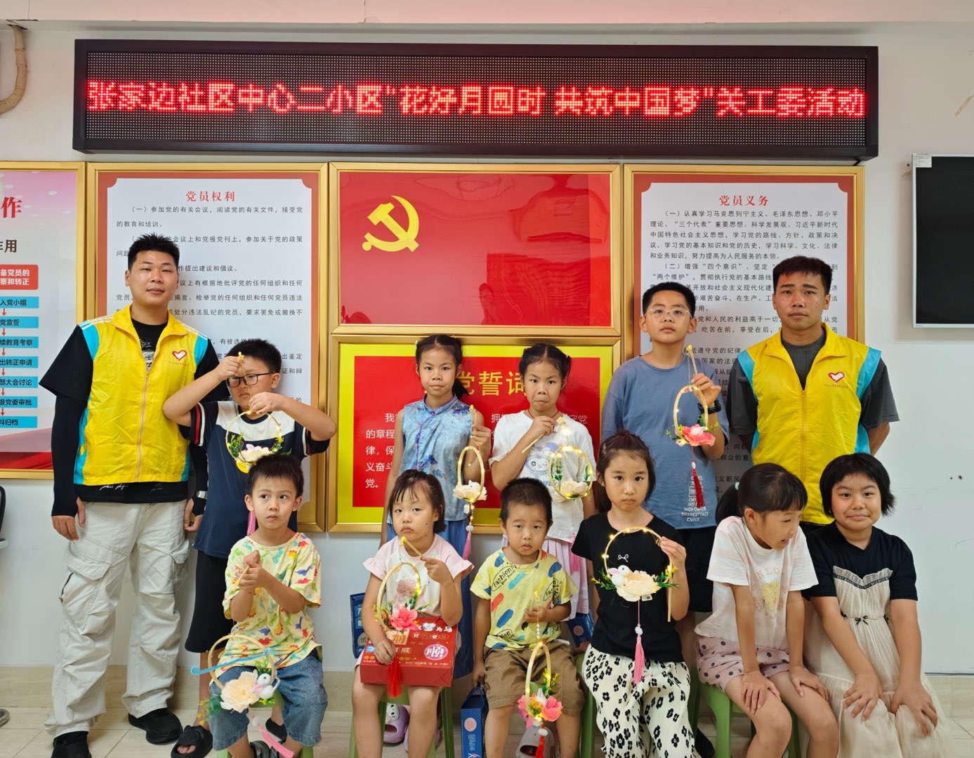 1790587751923661.jpg 微信图片_20260921113605_457_2.jpg