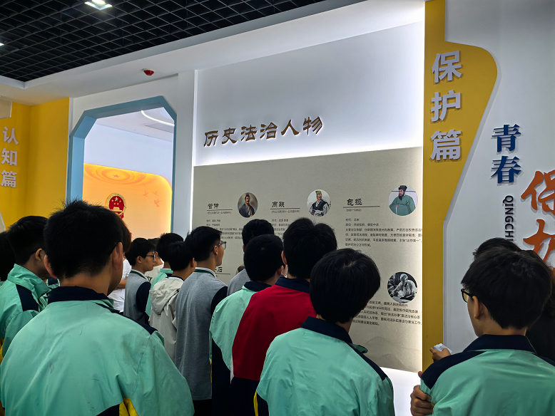 1790587786574049.png 安和学校1.png