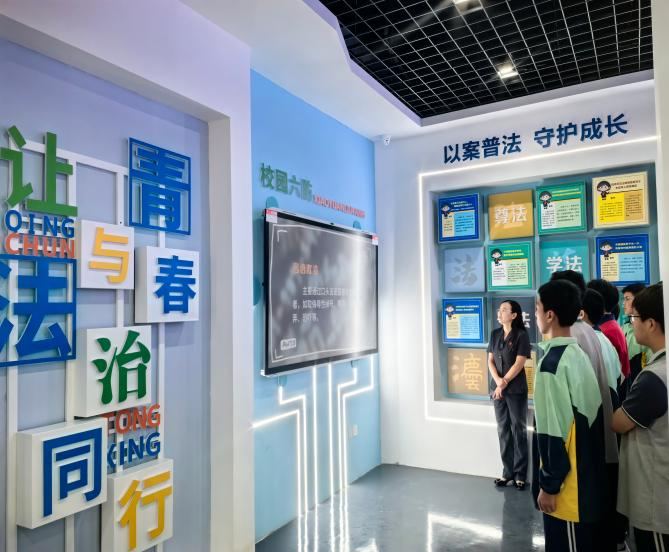 1790587859899692.png 安和学校2.png