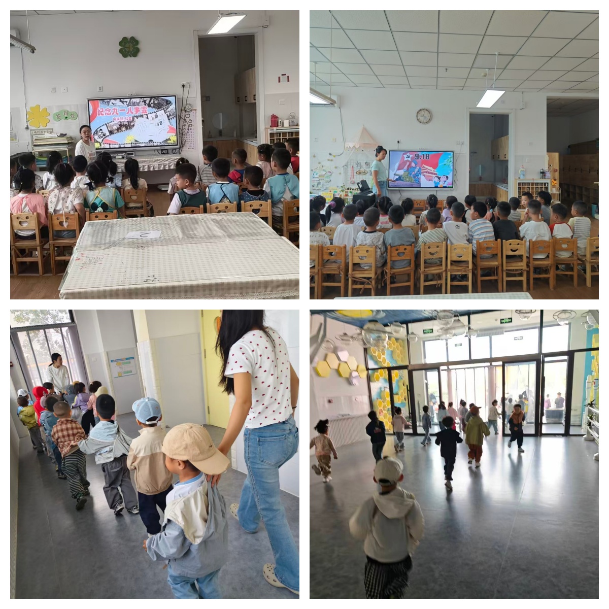 1790644577784816.jpg 第四幼儿园关工委:“探秘民族文化,乐享团结之美”民族团结系列活动照片拼图2.jpg