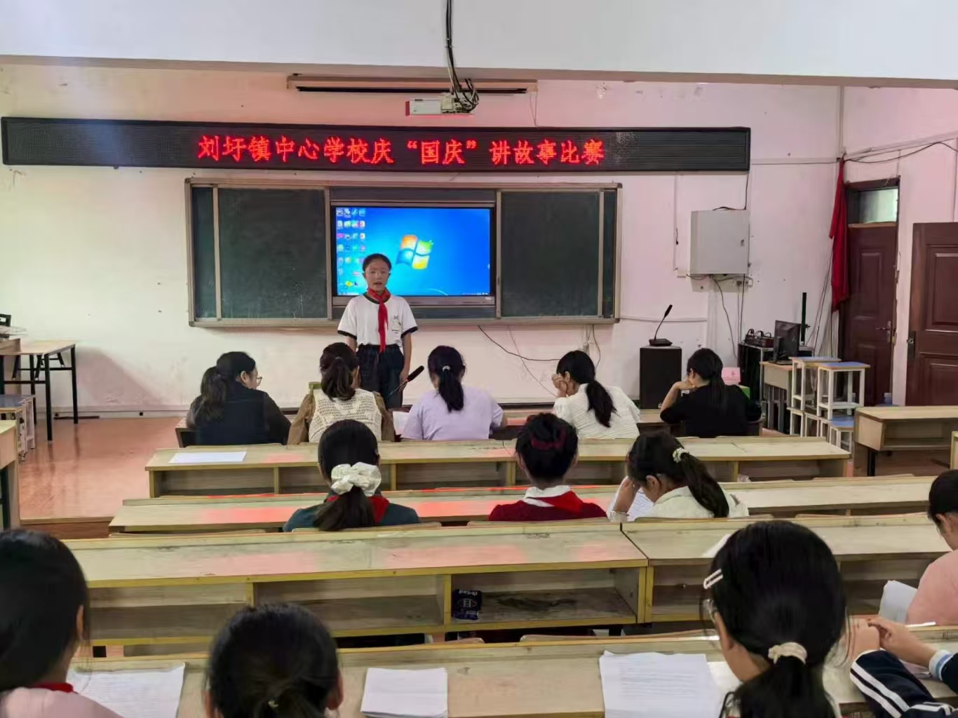 1790644950105291.jpg 刘校故事.jpg