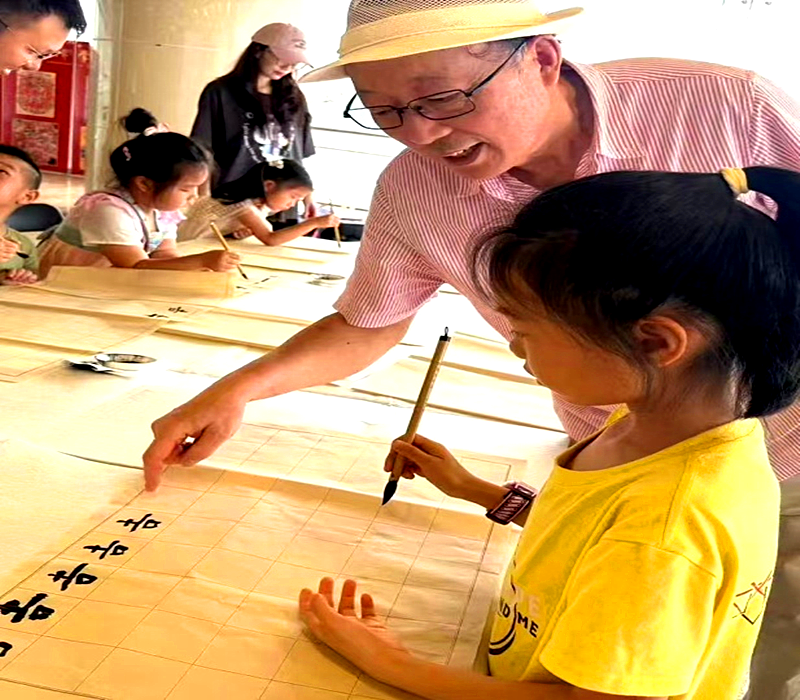 江苏省南京市城管局关工委组织开展书画研学主题实践活动(2).png