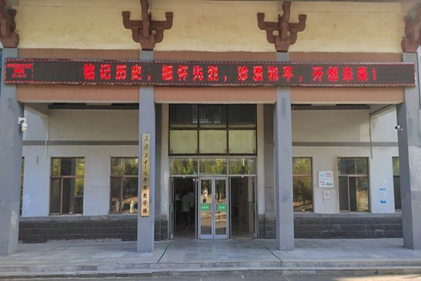 1790649065271917.jpg 微信图片_2026-09-20_094340_167_副本.jpg
