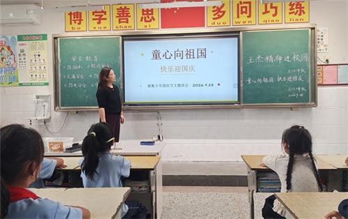 b4f354aba90b31c0c0a801be7e08532b_看图王.jpg