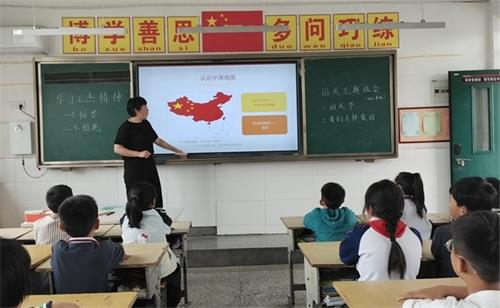 a8e3619d529c6806293ec4bec6655bb2_看图王.jpg