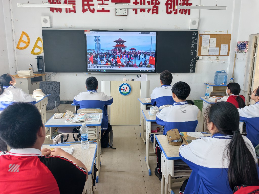 微信图片_2026-09-24_160355_075.jpg