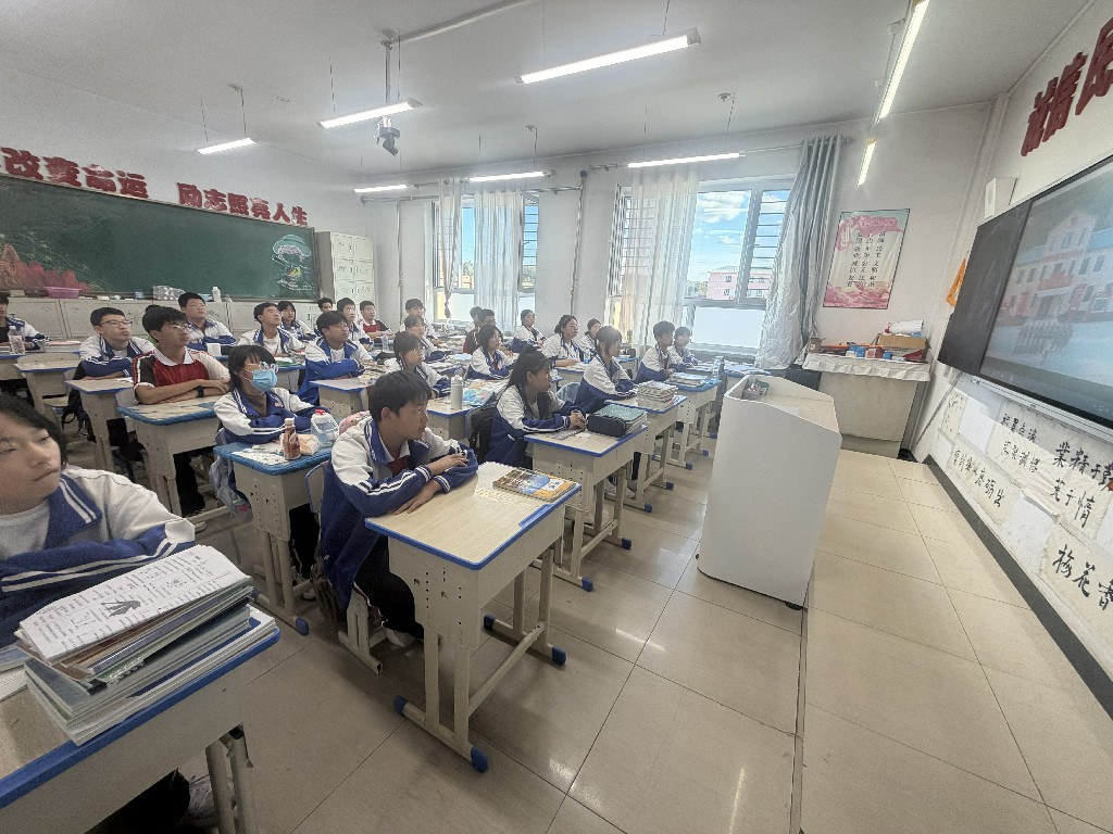 微信图片_2026-09-24_160337_699.jpg