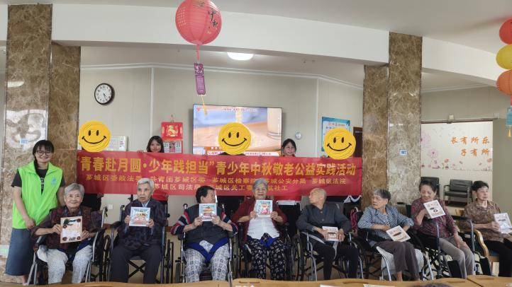 1790653910487581.png 图片1.png