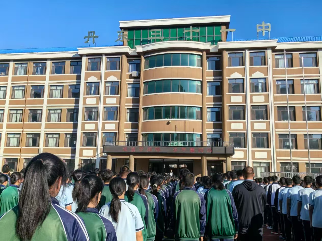 微信图片_20260929121637_472_14.jpg