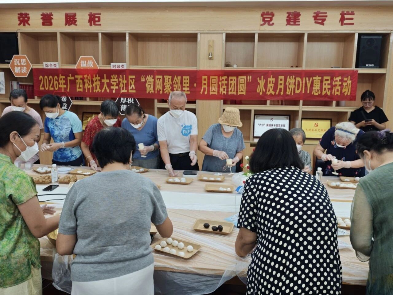 1790660764580932.jpg 微信图片_2026-09-26_132838_462.jpg