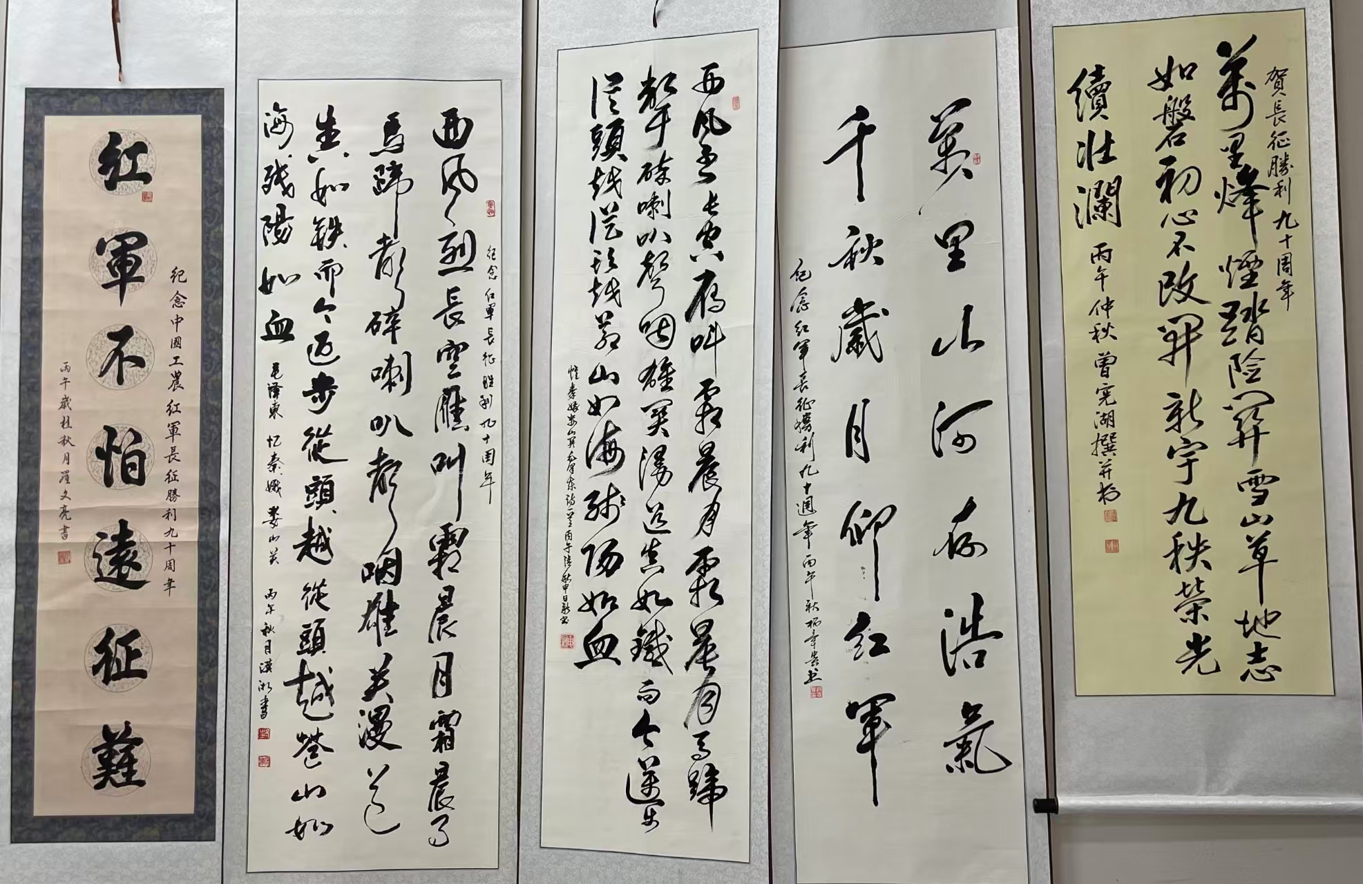 微信图片_20260929140247_791_30.jpg