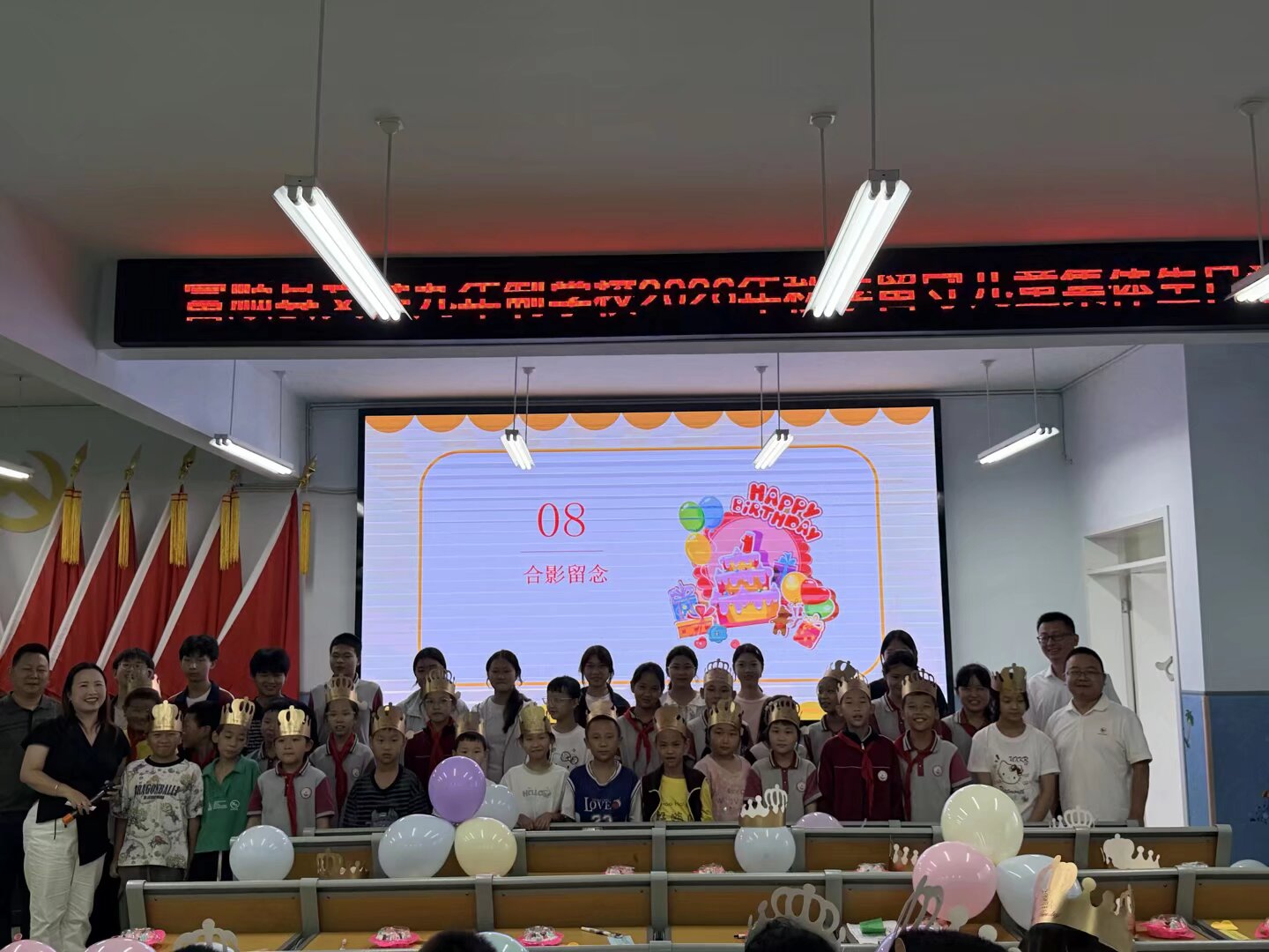 1790663914970993.jpeg 合影留念.jpeg