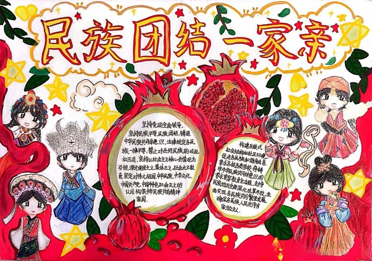 图片 3.jpg