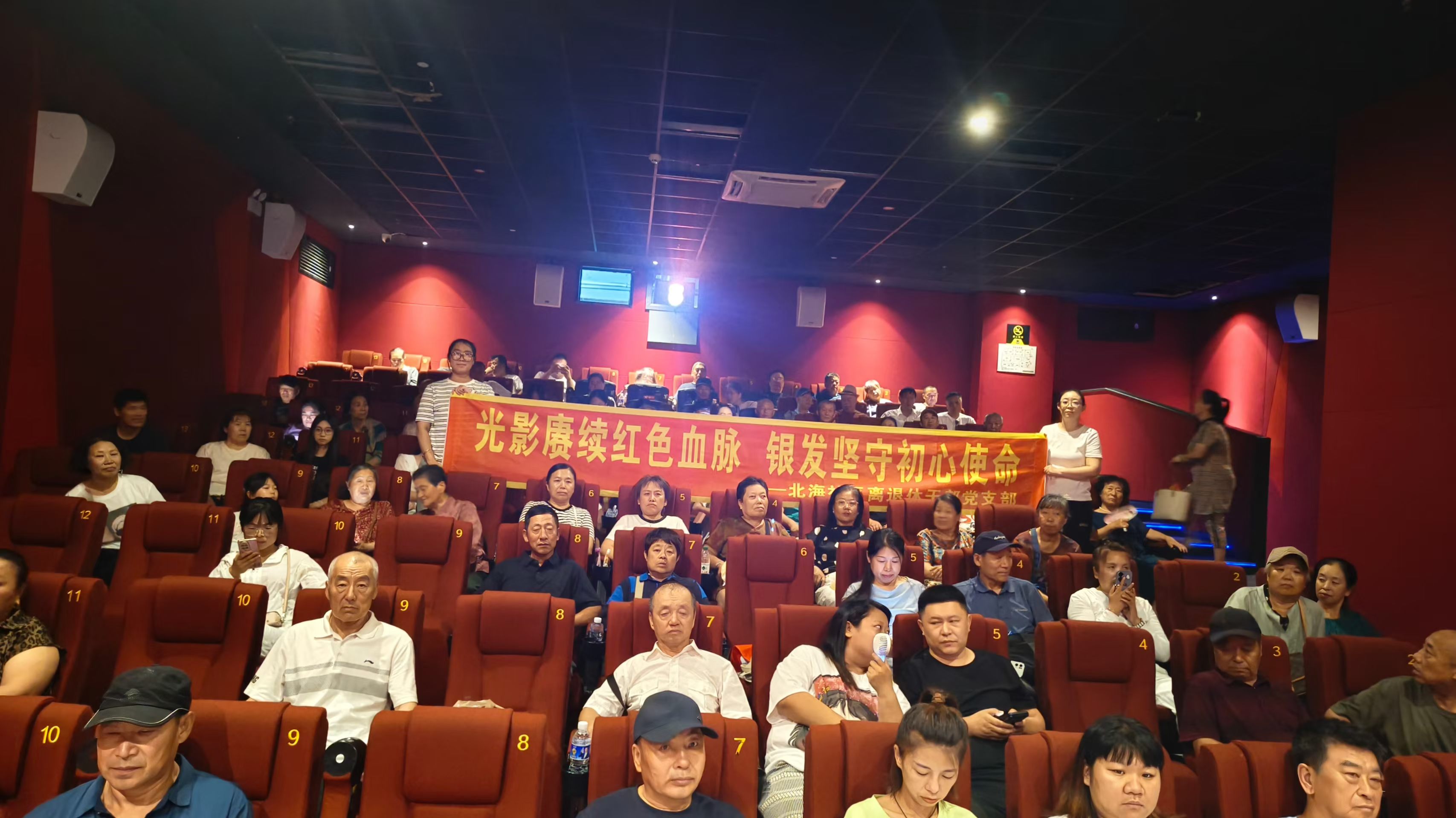 微信图片_20260929154505.jpg
