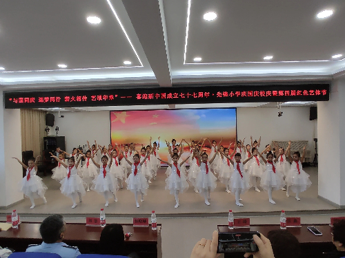 图片1.png9293.png