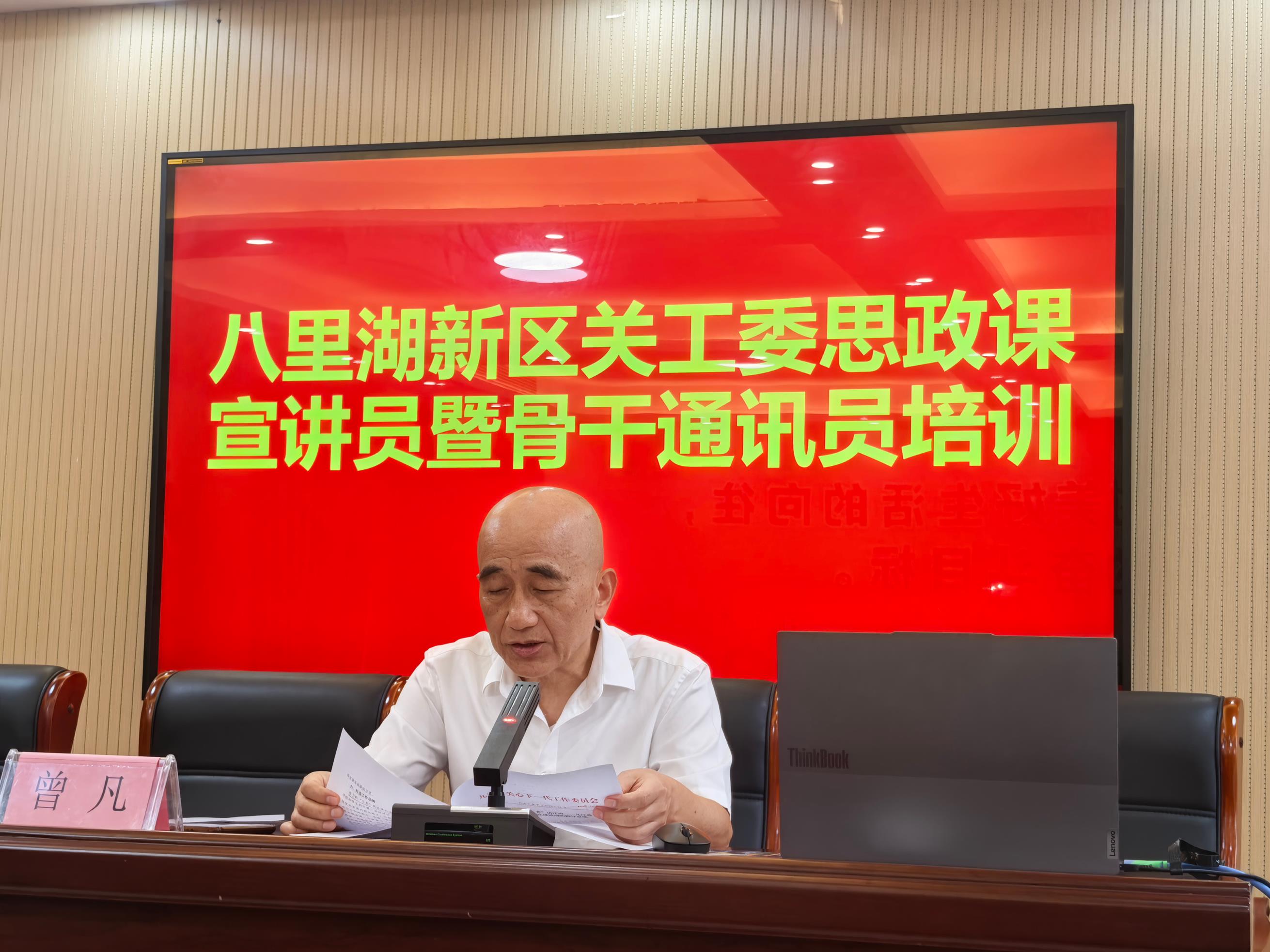 1790675210973286.jpg 微信图片_20260929162038_281_72(1).jpg