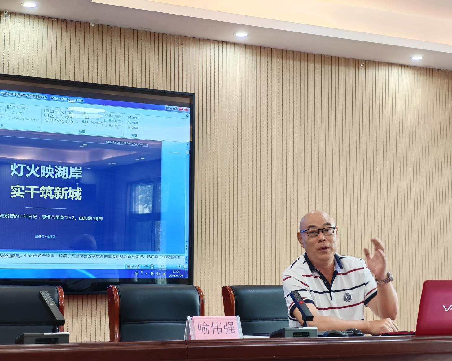 1790675230652206.jpg 微信图片_20260929162128_283_72(1).jpg