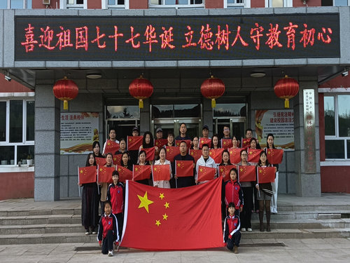 桦林中心校开展庆国庆活动1_副本.jpg