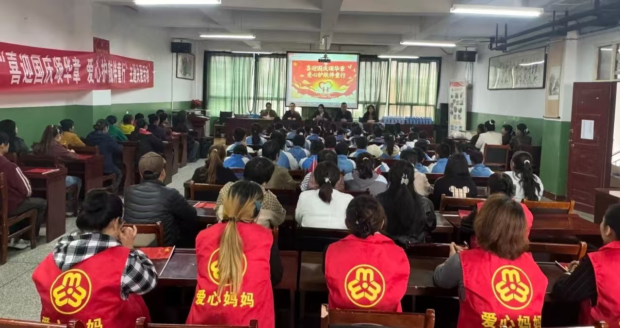 1790686441344129.jpg 关爱照片.jpg