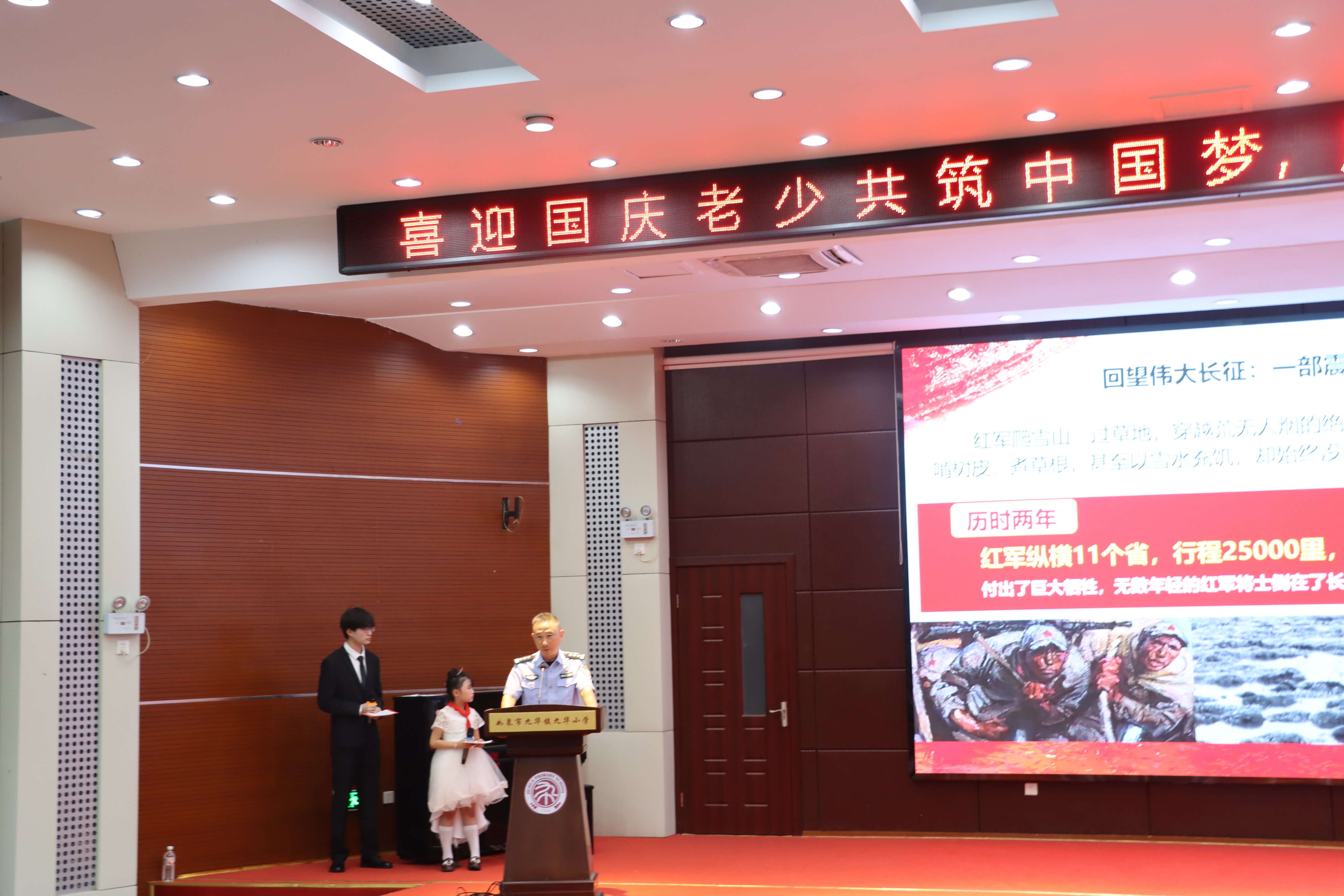 1790718659417105.jpg 民警宣讲.jpg
