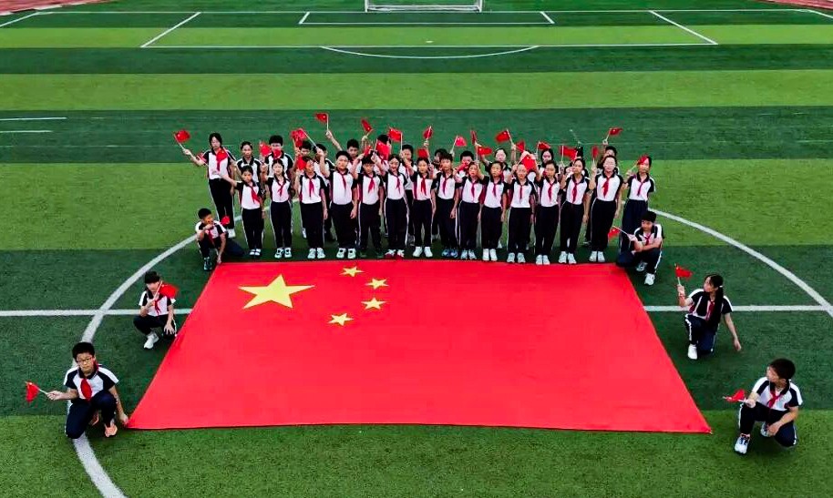 1790727356606930.jpg 光明小学.jpg
