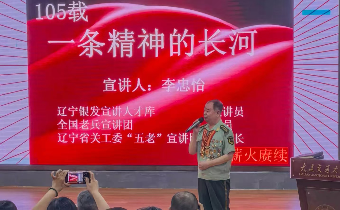微信图片_20260930081934_5_3.jpg