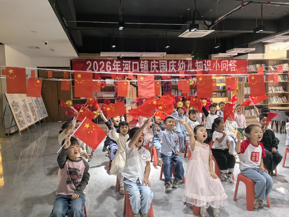 1790728647112288.jpg 河口1.jpg
