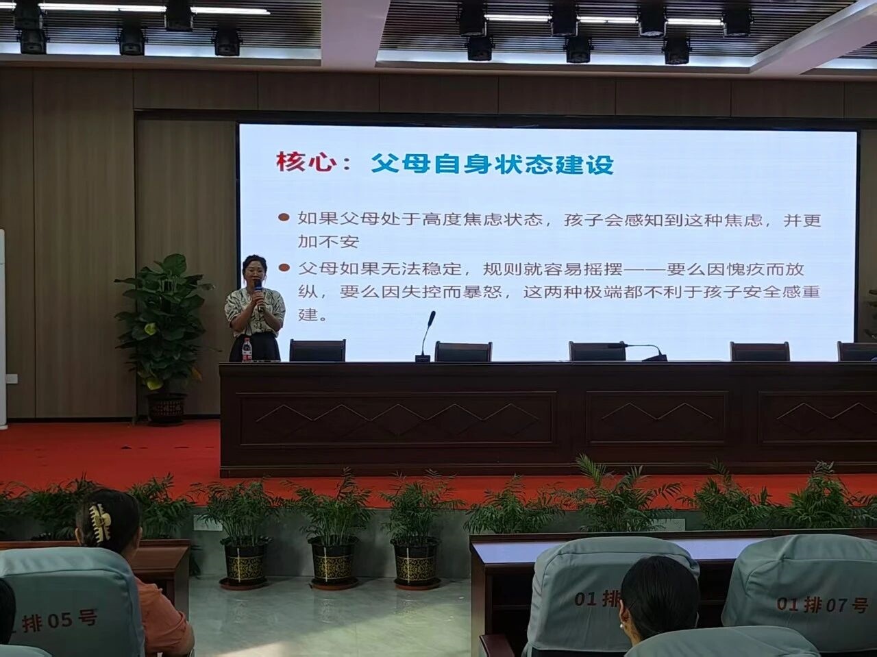 1790729710983264.jpg 微信图片_2026-09-30_084829_616.jpg