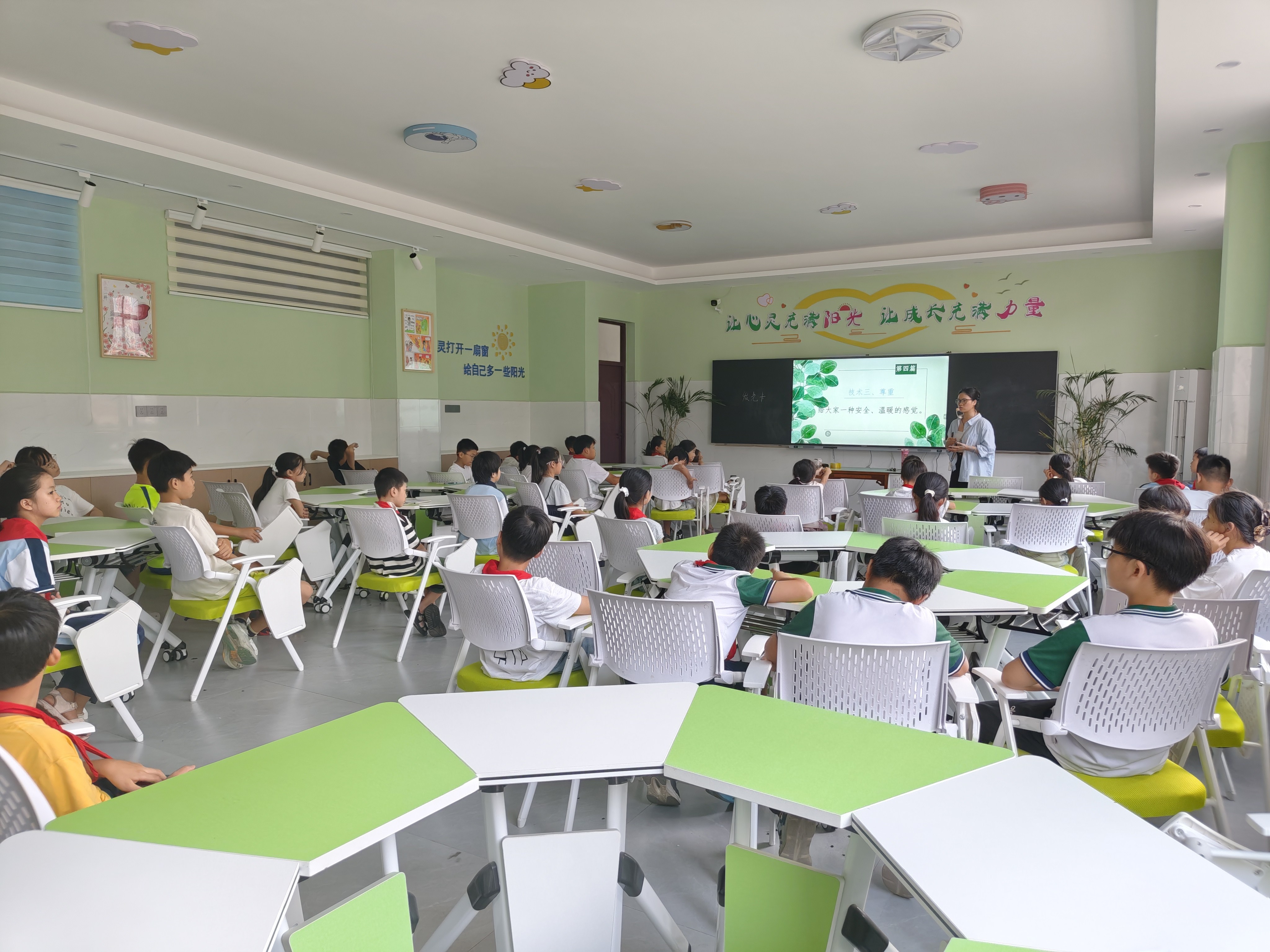2学校动态照片_爱奇艺.jpg