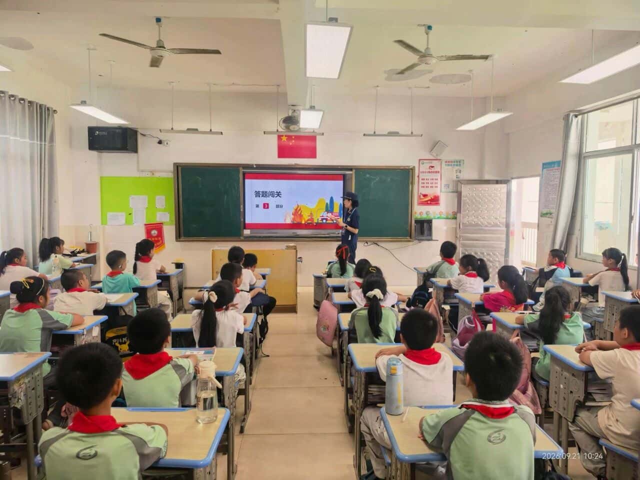 微信图片_2026-09-30_093415_102.jpg