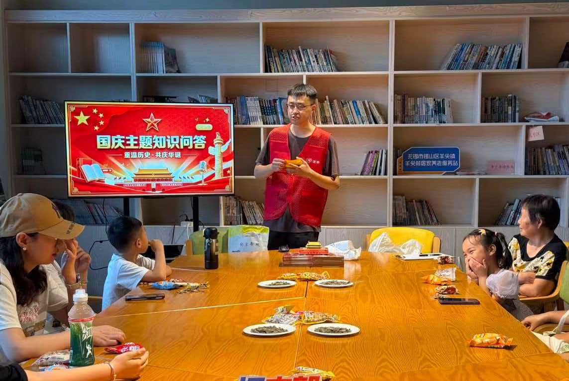 微信图片_20260928090256_142_57.jpg