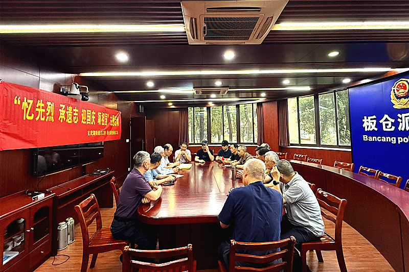 1790735018742239.jpg 玄武湖街道关工委联合召开“五老”志愿者“迎国庆”座谈会(5).jpg