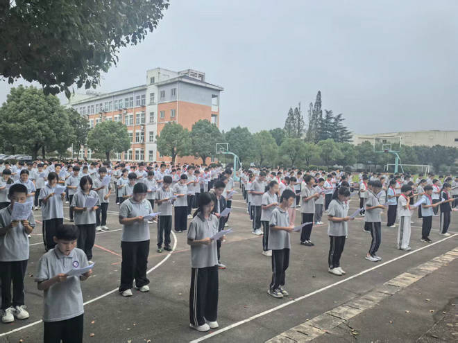 桃源中学关工委：礼敬至圣先贤 诵读经典修身.jpg