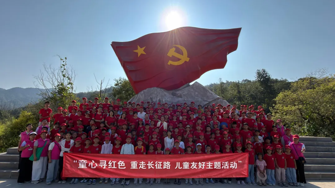 活动合影.jpg