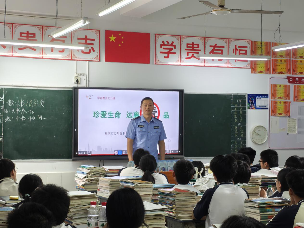 图片2.png