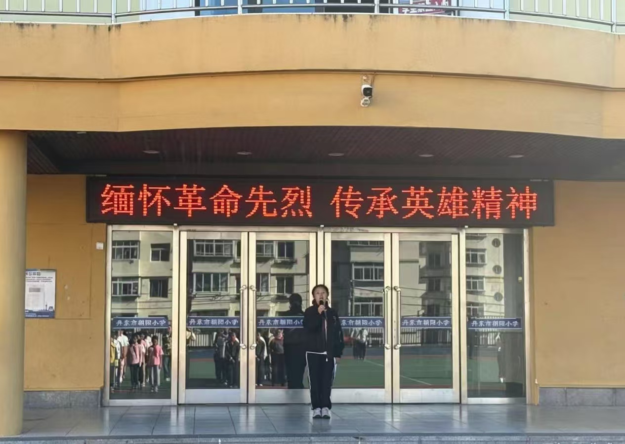 微信图片_20260930122828_512_14.jpg