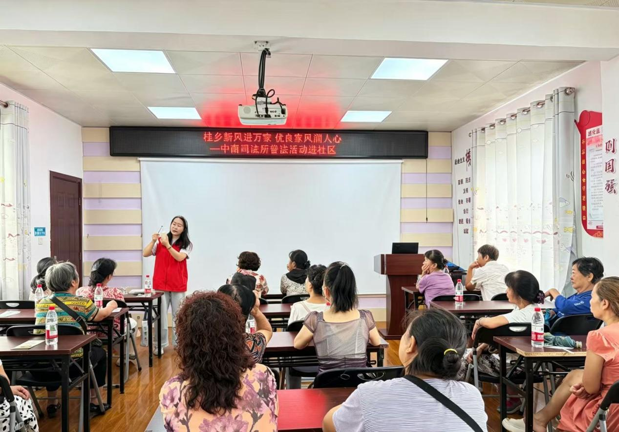 微信图片_2026-09-29_063511_624.png