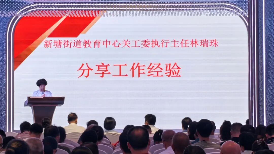 微信图片_20261001084544_38_8.jpg