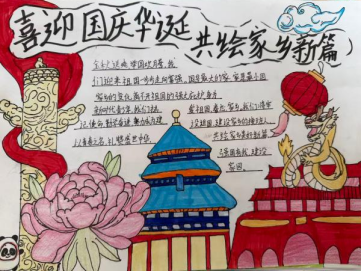 微信图片_20261001153246_2524_8.png