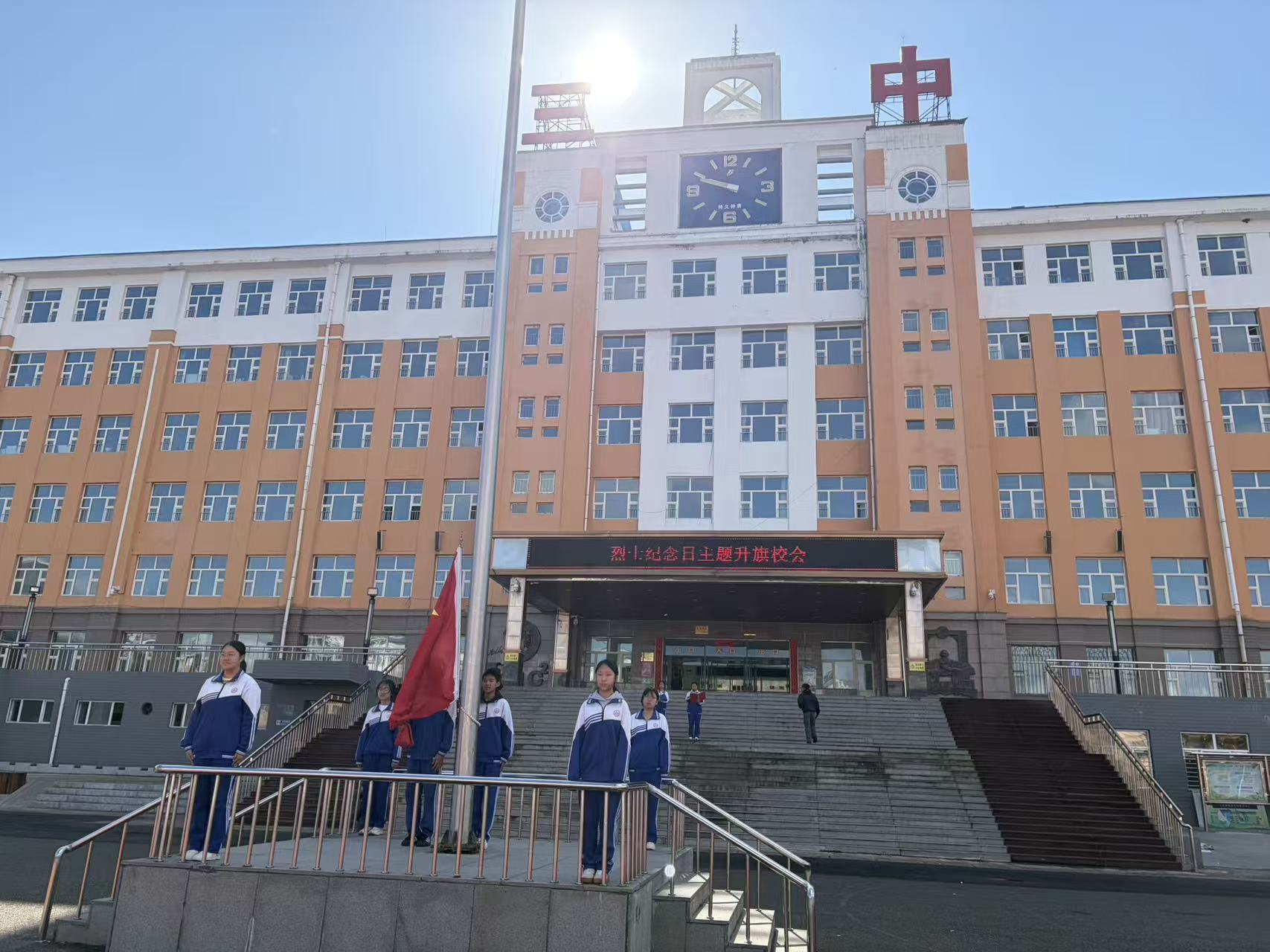 微信图片_20260930205627.jpg