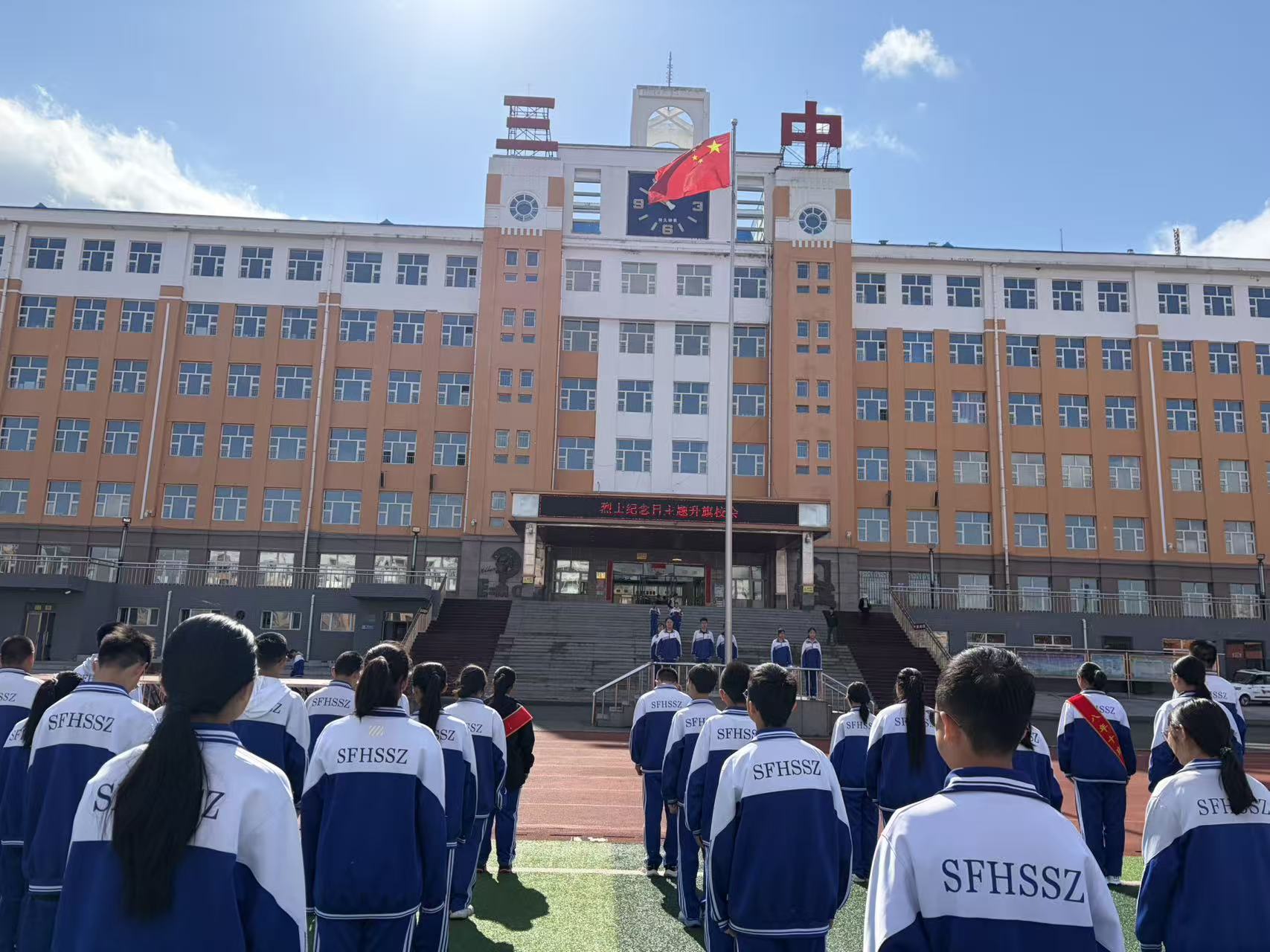微信图片_20260930205646.jpg