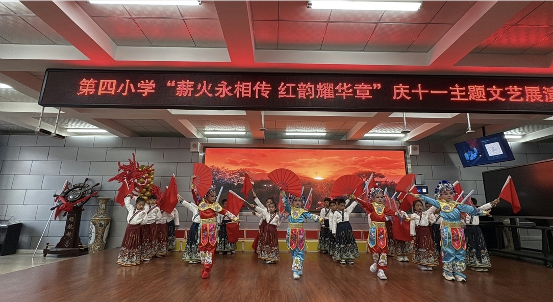 微信图片_20260930211058.jpg