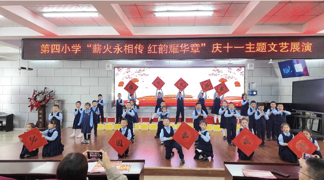 微信图片_20260930211112.jpg