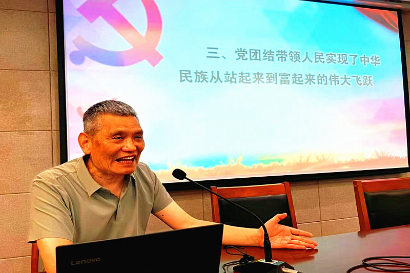1790901591250889.jpg 江苏省南京市鼓楼区教育系统关工委召开新学期基层关工委工作学习培训会(3).jpg