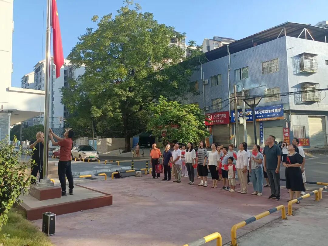 微信图片_2026-10-01_112526_540.jpg
