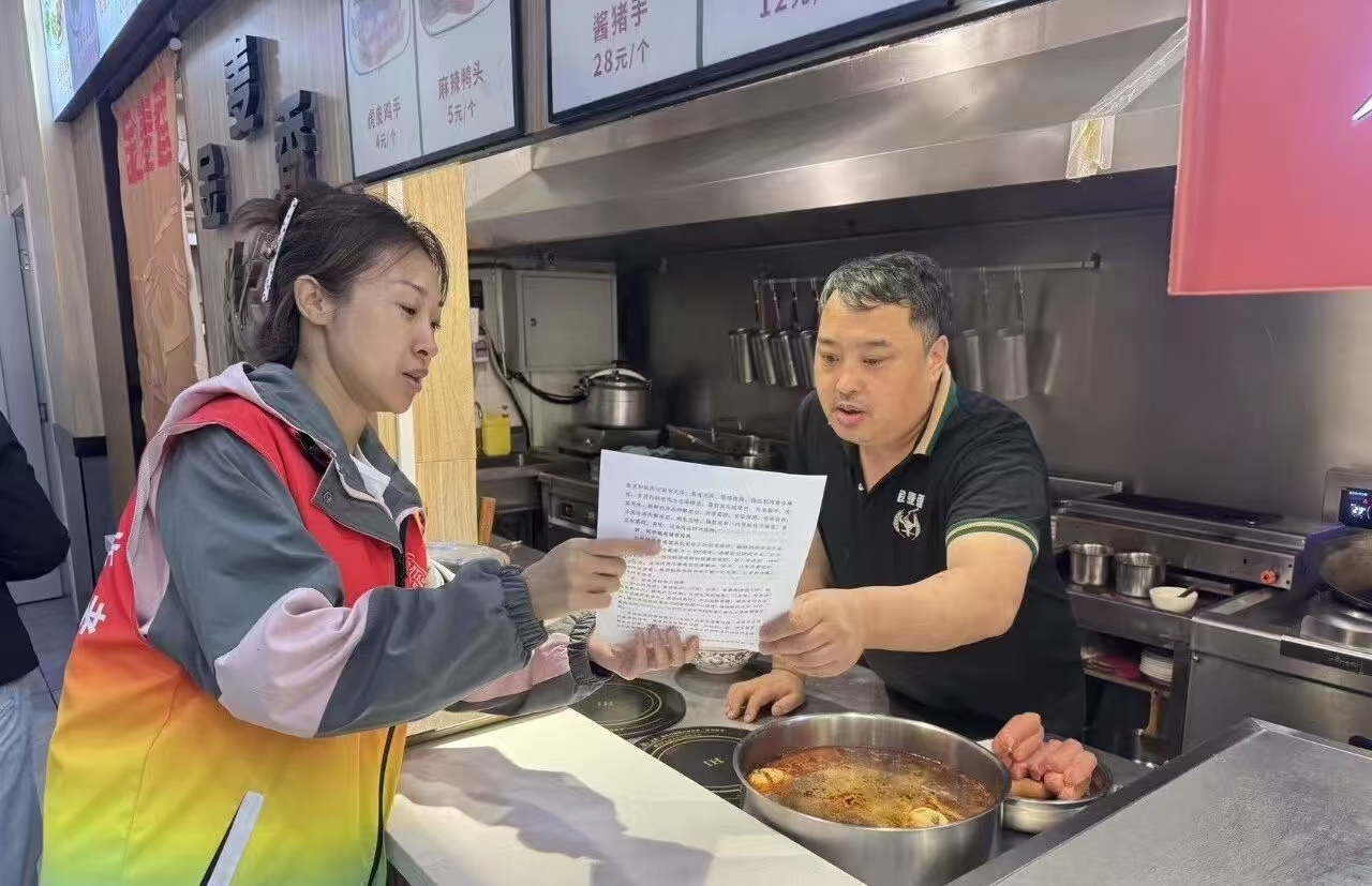 1791073412608441.jpg 微信图片_20261004081906.jpg